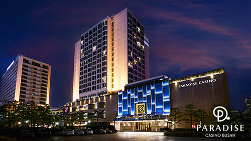 田乐园