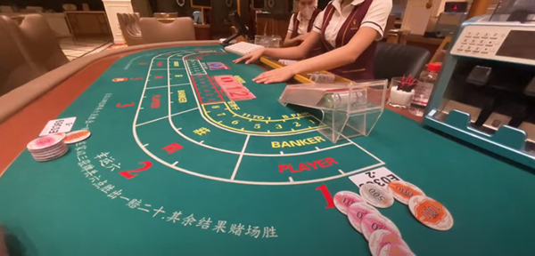 柬埔寨赌场现场视频！！柬埔寨百家乐在线视频-千博