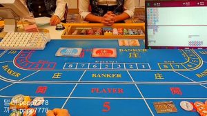 柬埔寨赌场西哈努克酒店赌场！柬埔寨罗伊！ Gatmulju的赌场赌钱！-千博