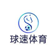 球速体育-千博