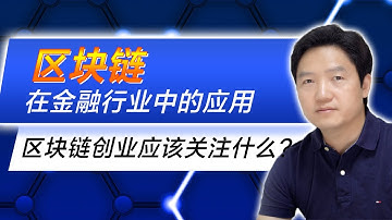 让你大开眼界看看中国的地下赌场一次给你清场！！全场人傻眼了！！-千博