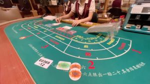 柬埔寨酒店赌场百家乐生活！西哈努克百家乐现场视频-千博