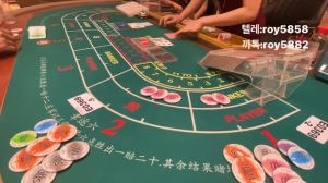 柬埔寨赌场西哈努克酒店赌场！柬埔寨罗伊赌场生活百家乐现场！-千博