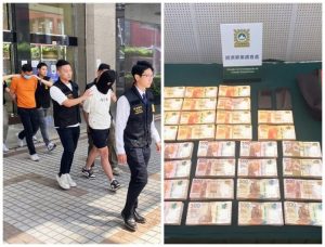 换钱党输清光起贪念 涉盗同行300万备用现金被捕-千博