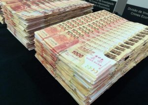 用练功券黑兑呃26.7万人币断正 换钱党供称为赚200元沦代罪羊-千博