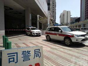 内地女在澳门输30多万 “弄虚作假”报假案-千博