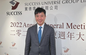 实德环球：旗下十六蒲卫星赌场会继续经营-千博