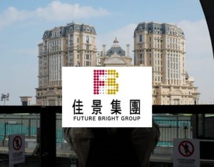 佳景提前终止上葡京美食广场两铺租约续租威尼斯人铺位4年-千博