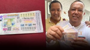 泰国彩票开出999997 一名男子买十张全中-千博