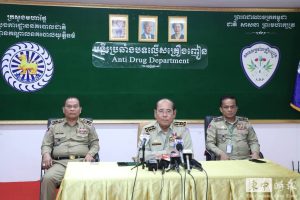 美国黑帮悍匪来柬埔寨劫走中国台湾重犯 警方:7名嫌犯落网,为美籍华人和柬埔寨人-千博