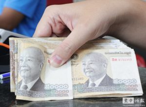 柬埔寨国家银行再抛售美元 柬币汇率出现反弹-千博