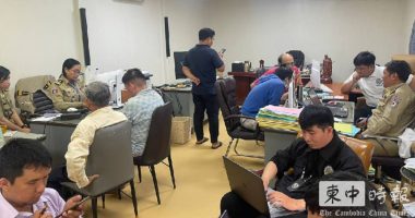 中国人在柬埔寨设立诈骗窝点 警解救27名菲律宾人 抓捕4名中国和大马人-千博资讯