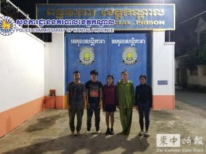 柬埔寨直播卖货开黄腔 5名电商卖家被提控-千博