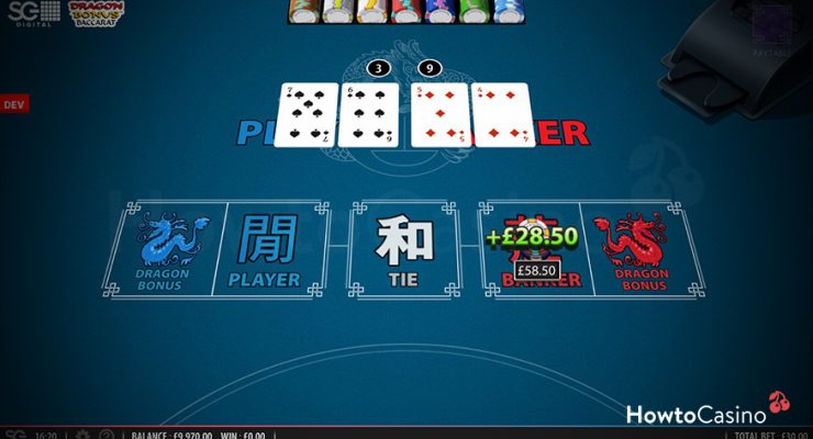 如何玩百家乐龙奖金？-千博