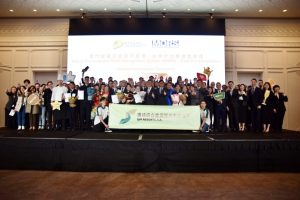 澳娱综合赞助职业技能认可基准金襟针大赛四员工夺金襟针奖-千博