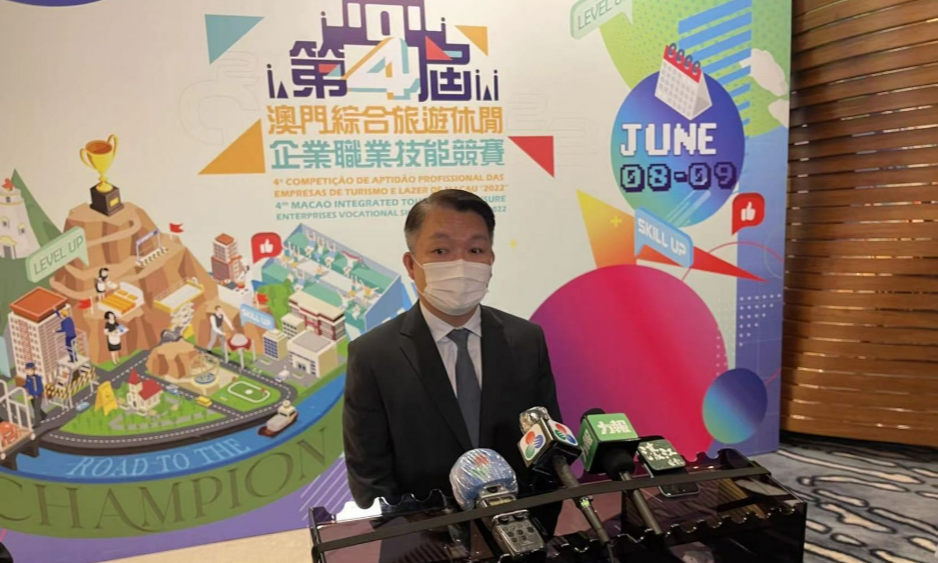 澳门再有卫星场结业？员工：公司未通知-千博