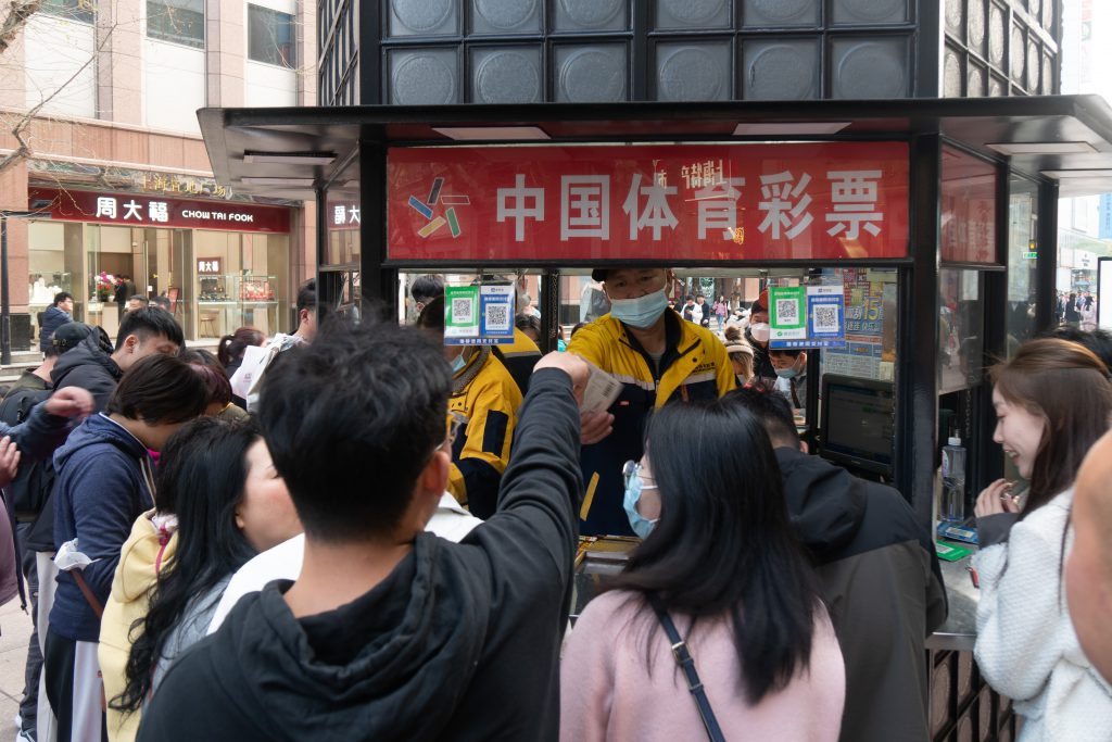 财政部：前10月全国共售彩票超4758亿元-千博