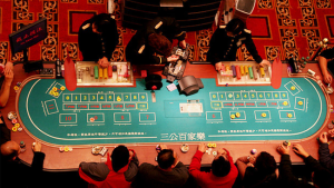 非常罕见的百家乐秘籍-千博