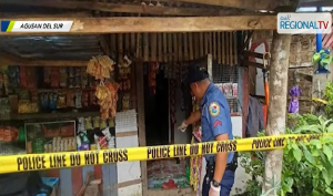 多大仇怨？菲律宾老太惨遭邻居砍头分尸！-千博