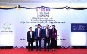 皇家集团推出数字证券交易平台-千博