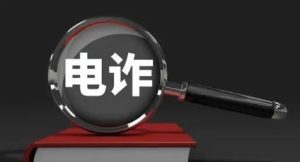 群友投稿:被劝返了大半年 因国内出了点事从而再次踏上了菲律宾之旅-千博