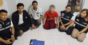 缅甸女孩在泰国找工作，被中介骗去宾馆强行发生关系-千博