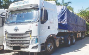 木材、车子、帽子···缅甸2天破获多起非法走私案,涉案近2亿-千博