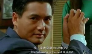 德州扑克中的诈唬是什么意思?-千博