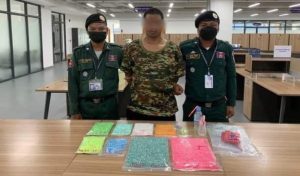 涉嫌走私大量摇头丸,金边4名男子被判终身监禁!-千博