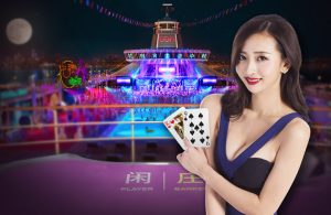 解析网赌百家哪些缆法多样性点-千博