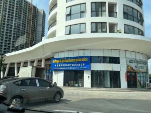 上涉诈名单后,她回国顺利核减!-千博