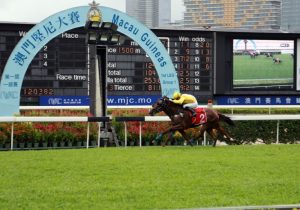 澳门政府与赛马会解除合同-千博