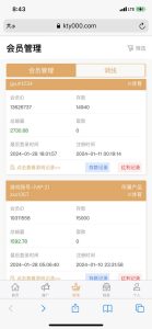 曝光黑平台 贝博集团-旗下K体育综合平台！-千博