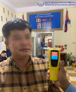 酒驾致4死4伤,柬埔寨官员被法院暂时监禁-千博