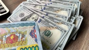 央行再向市场出售美元 今天缅币市场汇率是...?-千博