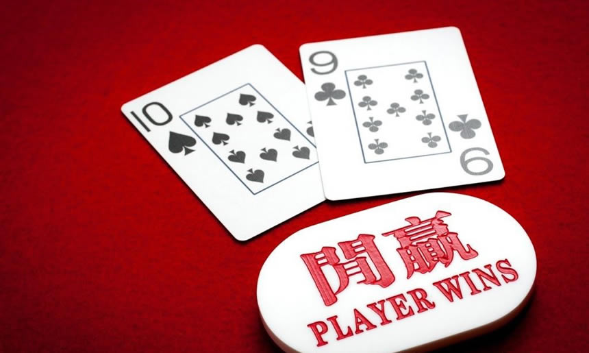 图片[2]-走进赌场之赌场科学——解密百家乐-千博