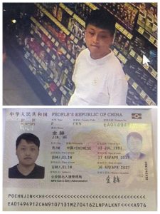 我也来曝光一下这个傻逼-千博