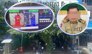 热心民众爆料非法赌博泛滥-千博