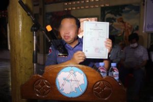 卜迭棉芷省多名官员被调职！-千博