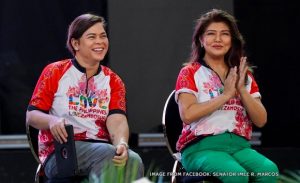 萨拉感谢参议员艾米·马科斯支持杜特地家族-千博