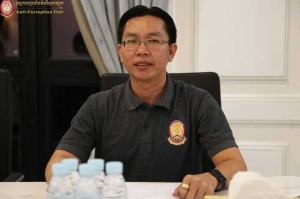 反腐委:申报财产可预防反腐-千博