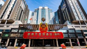 上月澳博9卫星场杀数录8.12亿连跌两月置地膺2023全年总冠军-千博