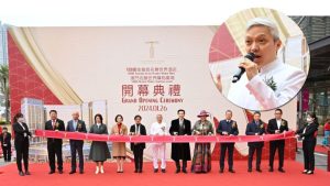 YOHO金银岛名胜世界综合体开幕林衍威:旗下设施是博企有力辅助-千博