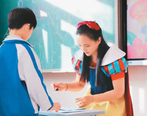 遇“柬”美好-千博