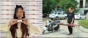 涉嫌贩毒和吸毒,波贝市2名外国男女被捕!-千博