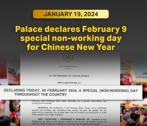 长假经济学| 菲律宾政府宣布除夕也放假!-千博