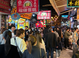 旅游局预计今年旅客量达3,300万-千博