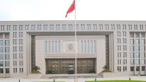 下更大气力严打电信网络诈骗、跨境赌博等违法犯罪-千博