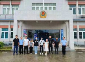 花近8万彩礼娶的外国媳妇跑了！中国湖北警方破获系列外籍新娘骗婚案-千博