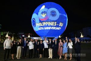 菲律宾与欧盟建交60周年 盼重启自贸协定谈判-千博